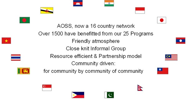 Asia OSS Technology Program